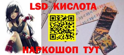 дурь Будённовск
