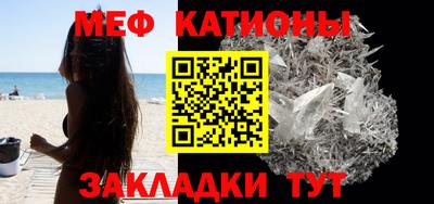 дурь Будённовск