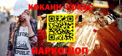 каннабис Бузулук