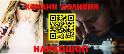 каннабис Бузулук