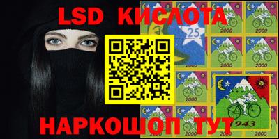 каннабис Бузулук