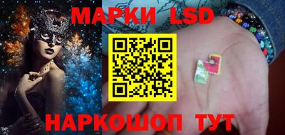 шишки Бугуруслан