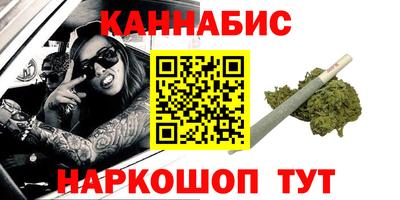 дурь Будённовск