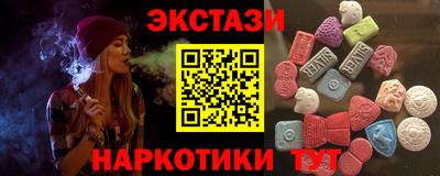 дурь Будённовск