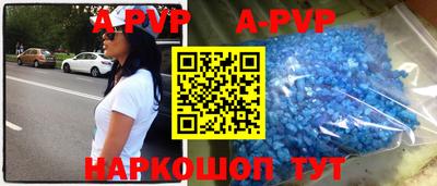 дурь Будённовск