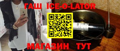 дурь Будённовск