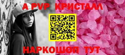 дурь Будённовск