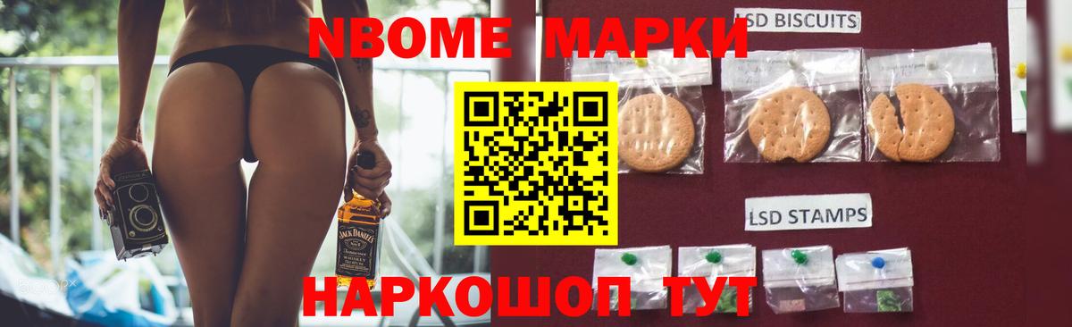 Лсд 25 экстази ecstasy  Вход с VPN  LSD-25 экстази  Петрозаводск 